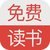 全搜小说v5.4.2