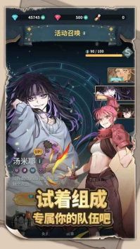 ZIO：魔法卷轴商人v1.0.4