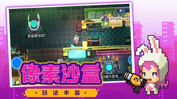 超级大冒险王v1.0