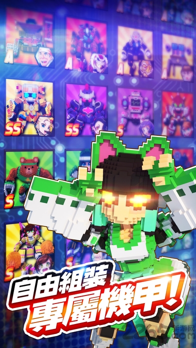 Qubot像素战机安卓版v1.00.9122