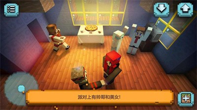 像素玩具世界v1.42