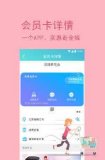 卡逸客v1.0.2