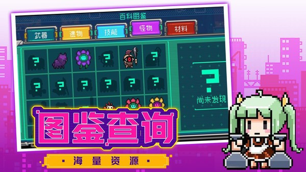 超级大冒险王v1.0