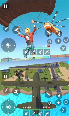 刺激吃鸡生存v1.0