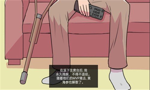 大出产足球队v1.12d