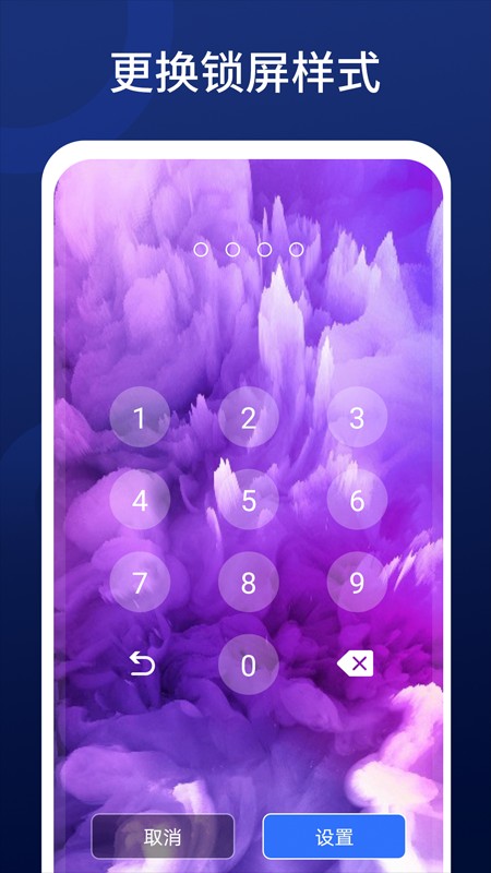 深度清理王v1.01.001