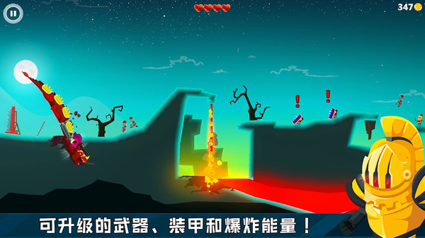 七彩接龙v189.1.3.3018