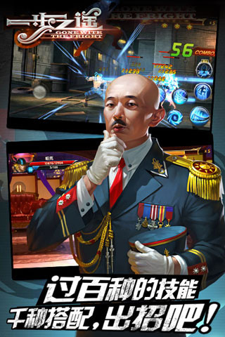 一步之遥v1.0.5.0