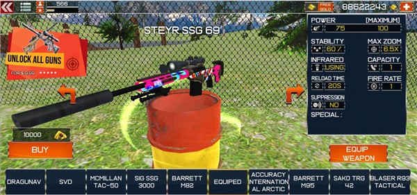 野生恐龙动物猎人v1.6