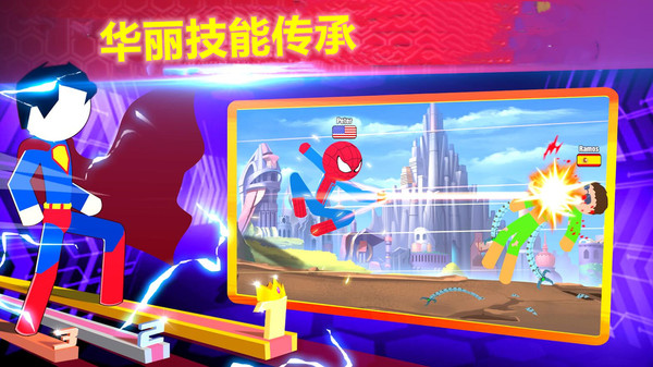 火柴人格斗冠军v1.8.1