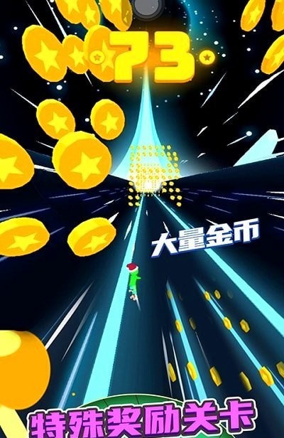 滚动的轮胎v1.0.2