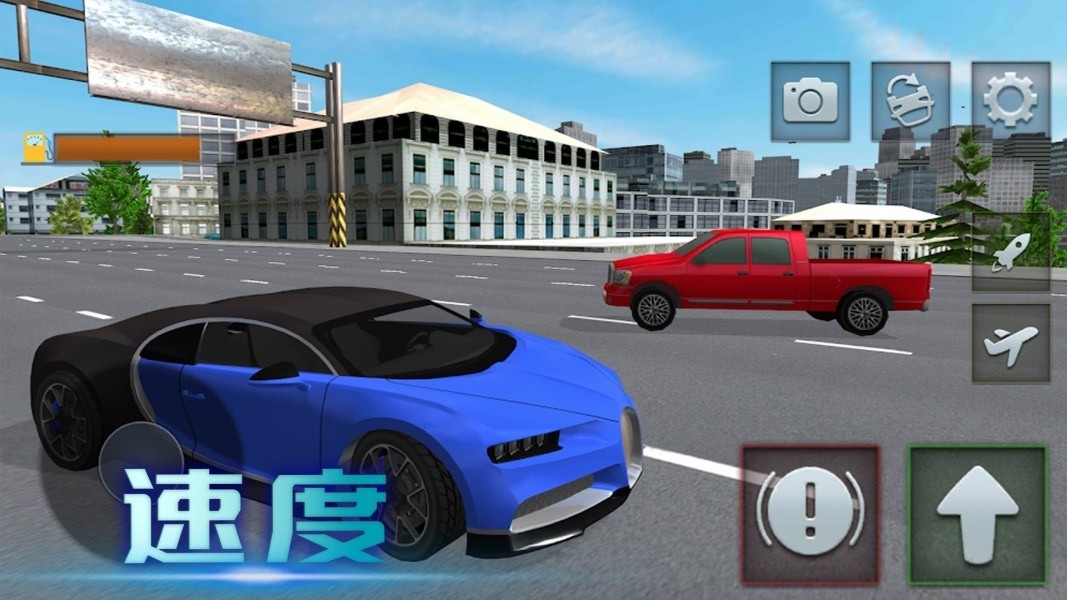 极速越野狂飙v2.0.0