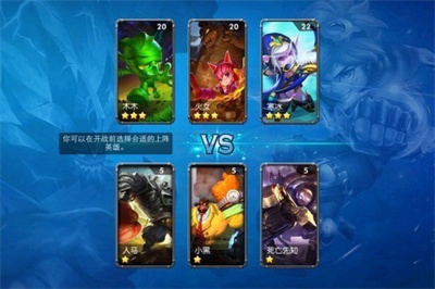 推塔小英雄v1.7.0