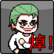 哥谭噩梦之焯级英雄v1.0