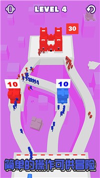 进击吧破坏者v1.0.2