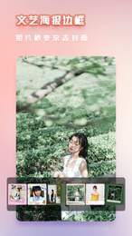 carton复古相机v1.2