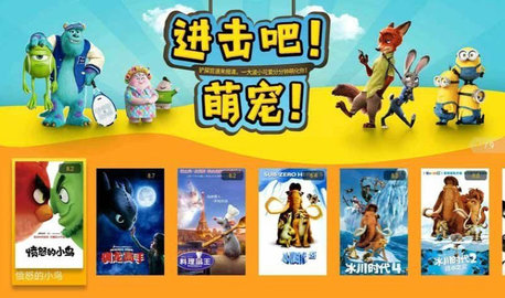 CIBN4K花园v3.7.3.7