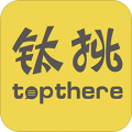 钛挑v1.3.0