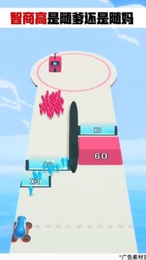 小人防御战v2.5.5