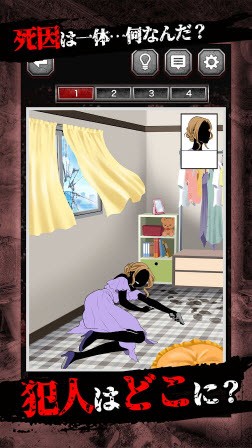 死人的声音v1.0.4