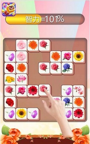 幸运竞技场v6.7.4.3