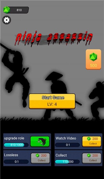 忍者杀手纲领v1.0.4