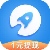 闪电优化盒子v2.2.6