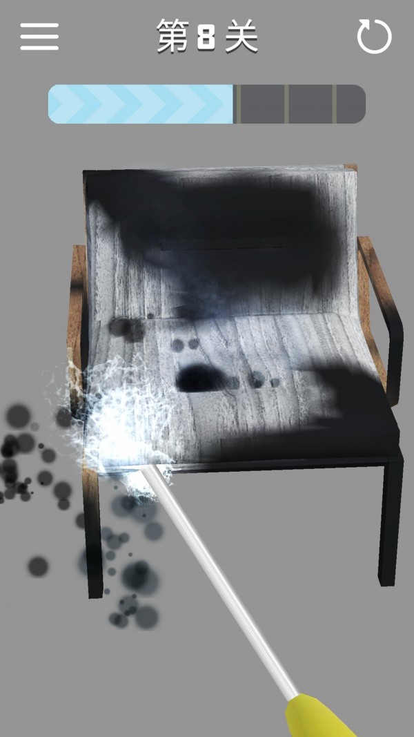 洗刷刷模拟器v1.0