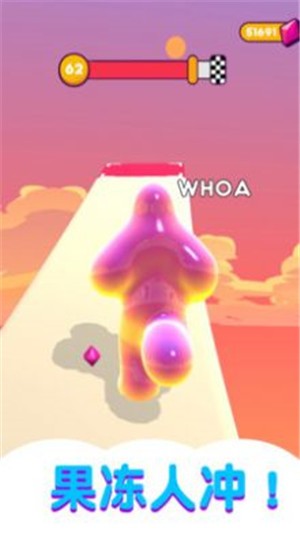 果冻大战海王v1.0.1