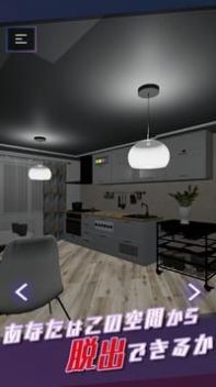 越出空间之外v1.0.3