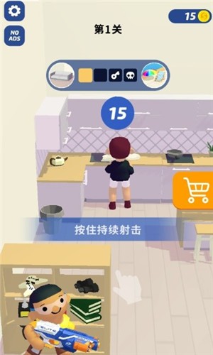 超级捣蛋鬼v1.9.2