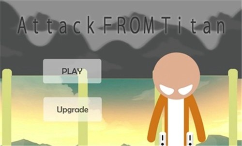 来自泰坦的攻击v0.5