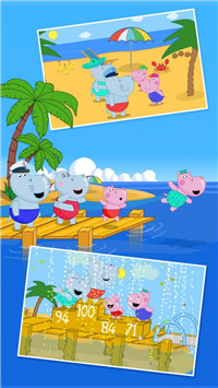 海边假日旅行v1.0