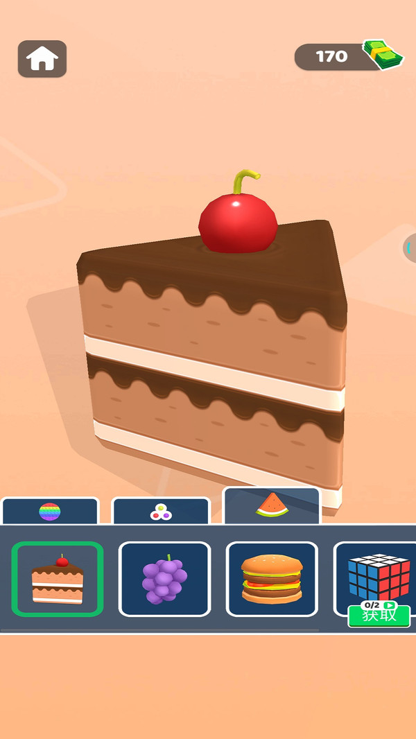 全民戳泡泡v1.0.0