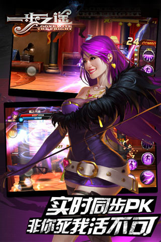 一步之遥v1.0.5.0