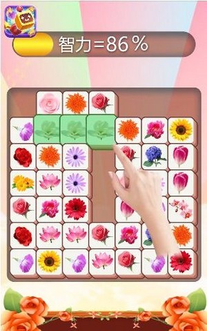 幸运竞技场v6.7.4.3