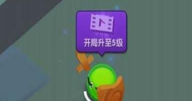 橡皮泥大作战v1.0.0