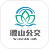 微山公交v1.0.0