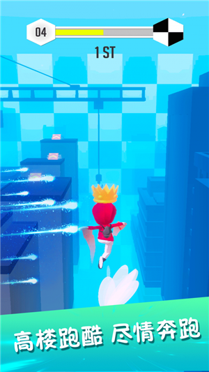 全民酷跑大战v1.0