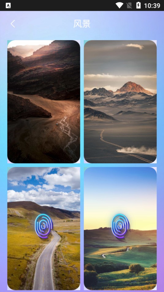 主题壁纸秀v4.1.0