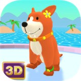 宠物化妆跑酷v0.3.0