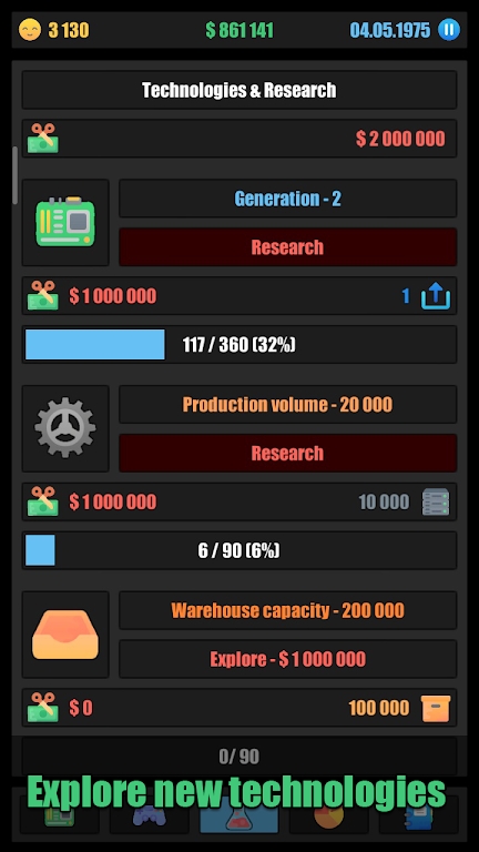 游戏机大亨2v1.1