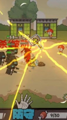 合成表情包战争v1.0