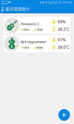 BLE温湿度计v1.2.1