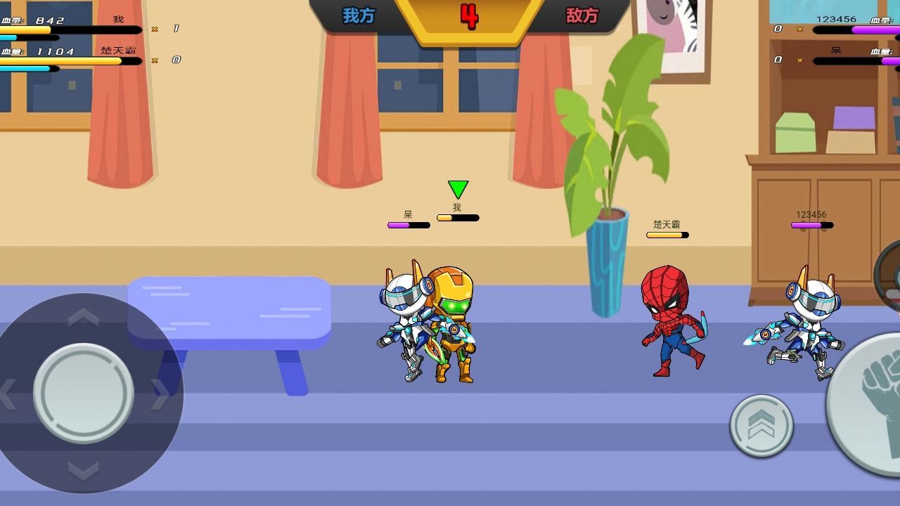 最强复仇者v1.0.0