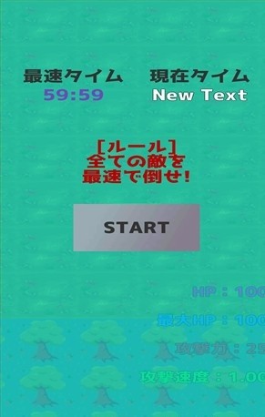 最强棒人之路v1.2