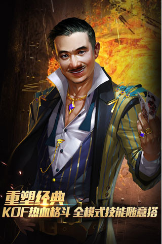 一步之遥v1.0.5.0