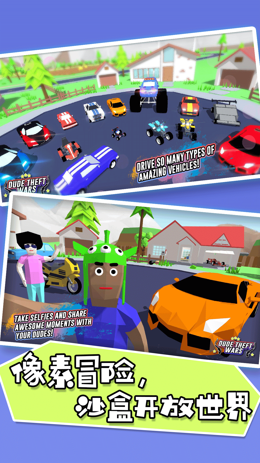 像素射击枪战吃鸡v1.0.0