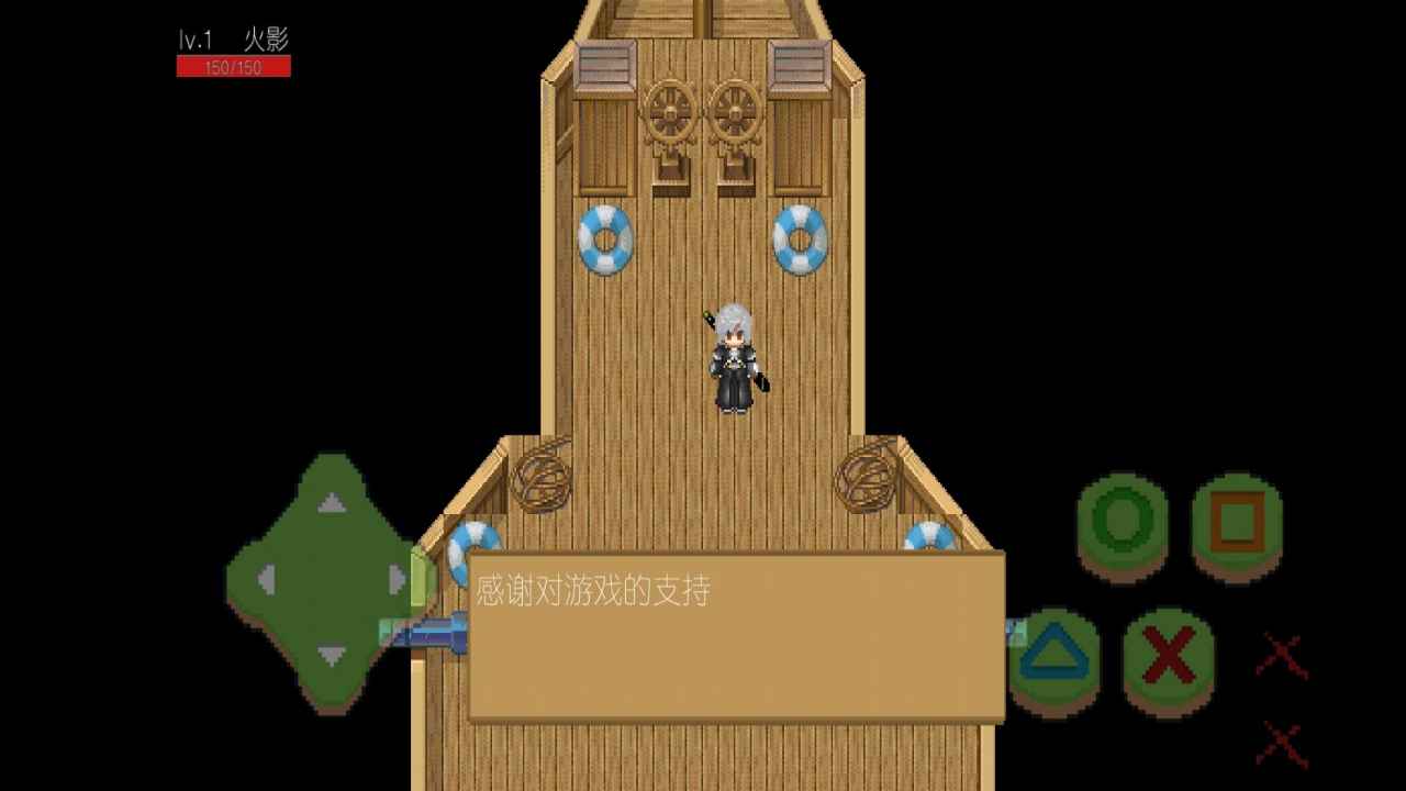 晏镜剑士v21.11.200100