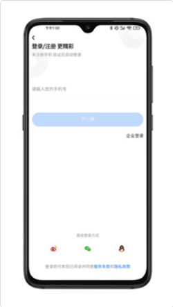 拣课网v1.0.0